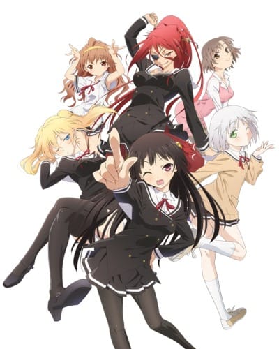 Download Onii-chan Dakedo Ai sae Areba Kankei Nai yo ne! (2012)(TV Series)(Complete)