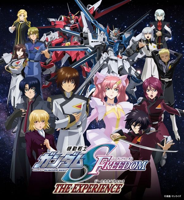 Kidou Senshi Gundam SEED Freedom (2024)(Movie)(Complete)