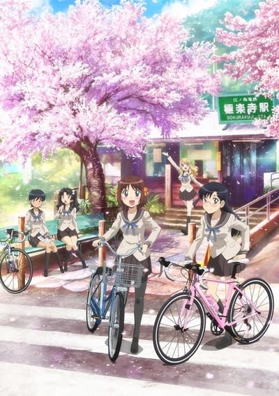 Download Minami Kamakura Koukou Joshi Jitensha Bu (2017)(TV Series)(Complete)