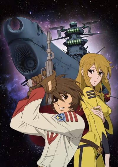 Download Uchuu Senkan Yamato 2199 (2012)(OVA)(Complete)