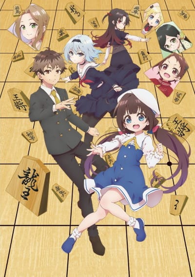 Download Ryuuou no Oshigoto! (2018)(TV Series)(Complete)