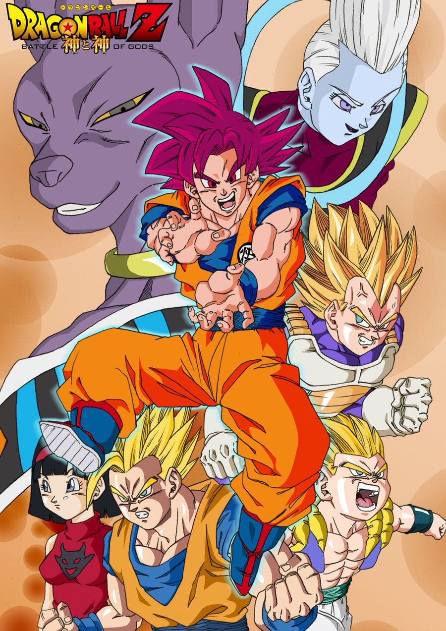 Dragon Ball Z: Kami to Kami (2013)(Movie)(Complete)