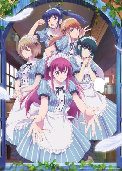 Download Megami no Cafe Terrace (2023)(TV Series)(Complete)