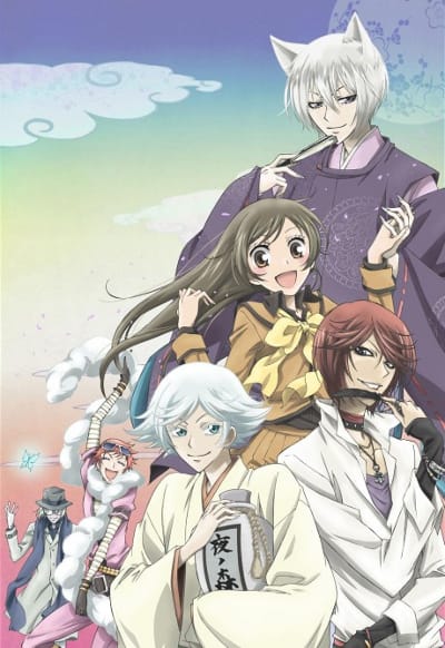 Download Kamisama Hajimemashita (2012)(TV Series)(Complete)