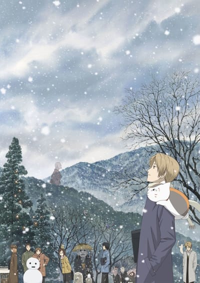 Download Zoku Natsume Yuujinchou (2009)(TV Series)(Complete)