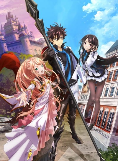 Download Isekai de Cheat Skill o Te ni Shita Ore wa, Genjitsu Sekai o mo Musou Suru: Level Up wa Jinsei o Kaeta (2023)(TV Series)(Complete)