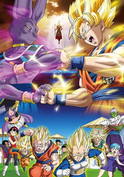 Download Dragon Ball Z: Kami to Kami (2013)(Movie)(Complete)