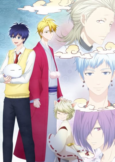 Download Fukigen na Mononokean: Tsuzuki (2019)(TV Series)(Complete)