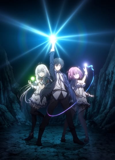 Download Shijou Saikyou no Daimaou, Murabito A ni Tensei Suru (2022)(TV Series)(Complete)