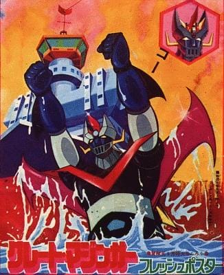 Download Great Mazinger (1974)(TV Series)(Complete)