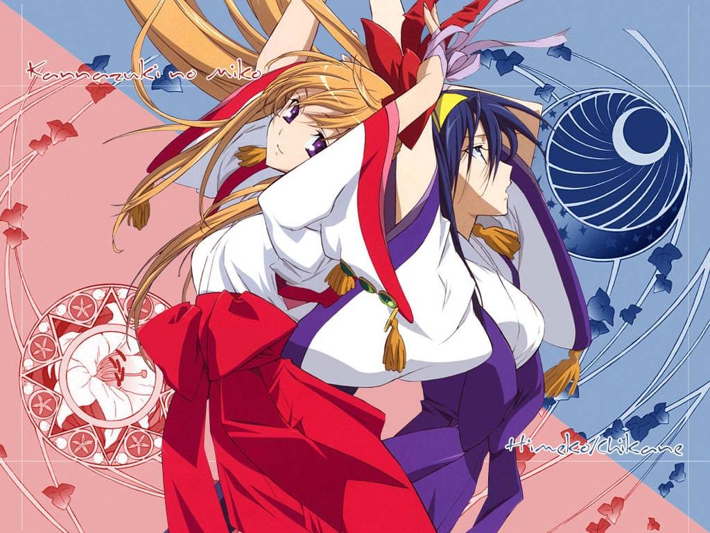 Kannazuki no Miko (2004)(TV Series)(Complete)