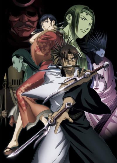 Download Mugen no Juunin (2008)(TV Series)(Complete)