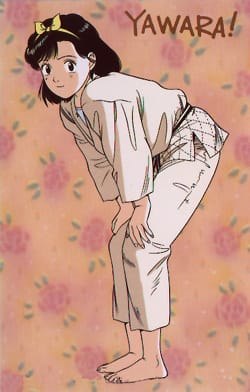 Yawara! A Fashionable Judo Girl (1989)(TV Series)(Complete)