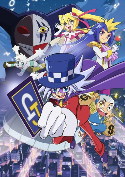 Download Kaitou Joker (2014)(TV Series)(Complete)