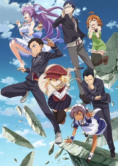 Download Ryuugajou Nanana no Maizoukin (2014)(2014)(TV Series)(Complete)