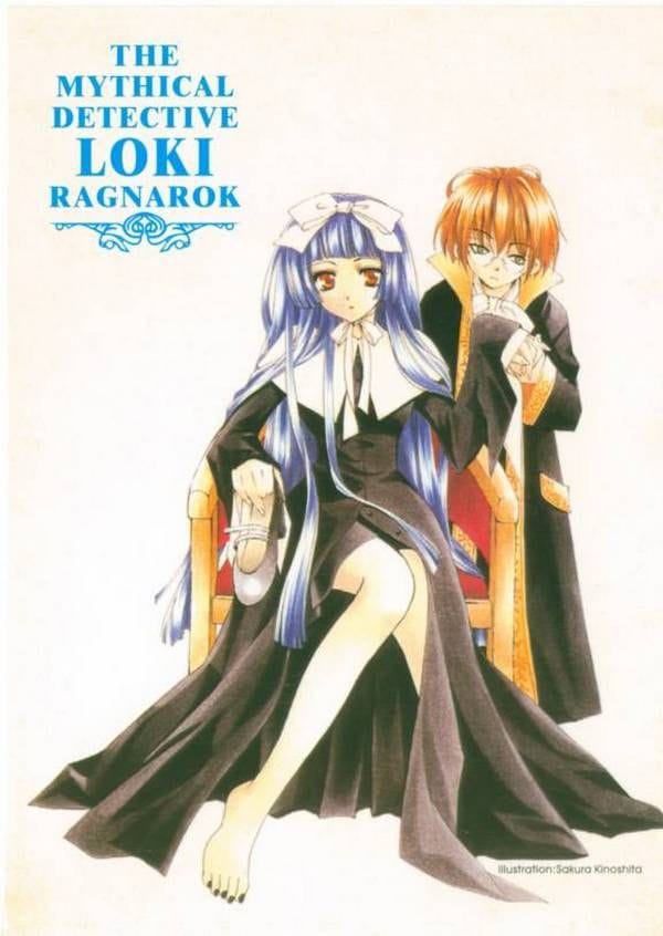 Matantei Loki Ragnarok (2003)(TV Series)(Complete)