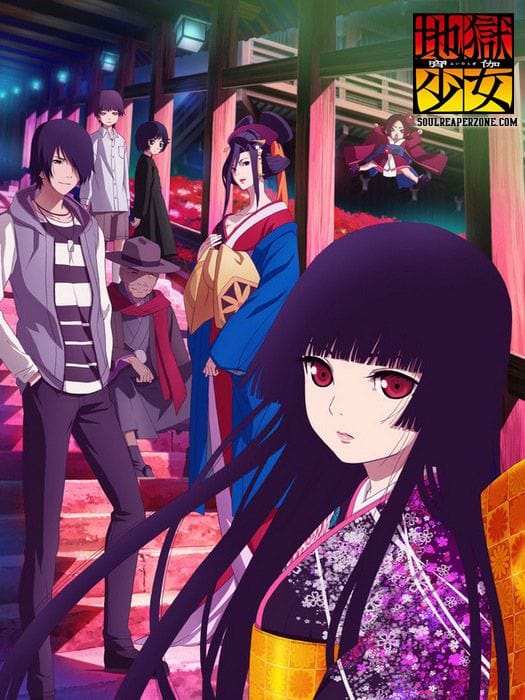 Jigoku Shoujo: Yoi no Togi (2017)(TV Series)(Complete)