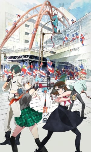 Download Gatchaman Crowds Insight (2015)(TV Series)(Complete)