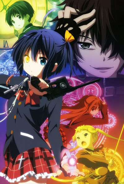 Download Chuunibyou demo Koi ga Shitai! (2012)(TV Series)(Complete)