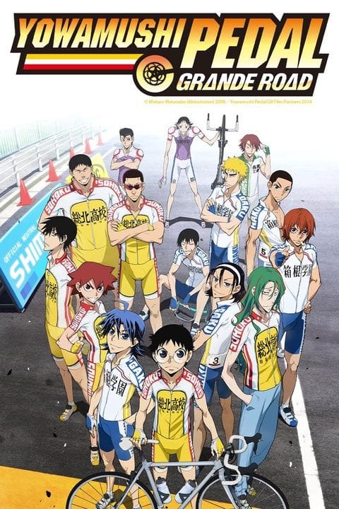 Yowamushi Pedal: Grande Road (2014)(TV Series)(Complete)