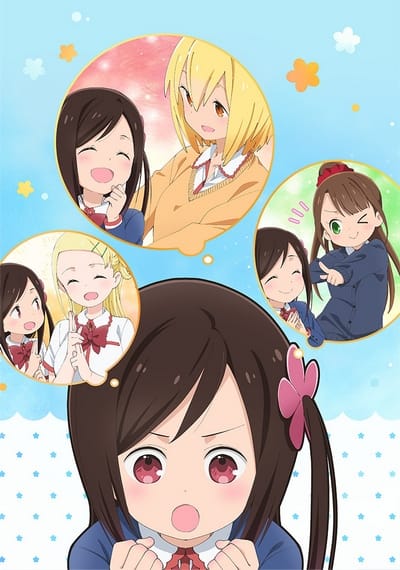 Download Hitoribocchi no Marumaru Seikatsu (2019)(TV Series)(Complete)