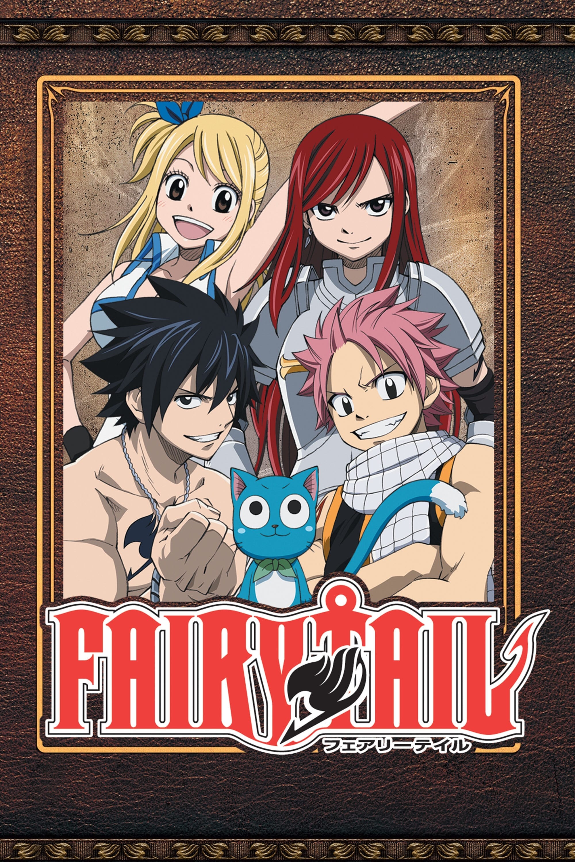 Fairy Tail (2009)(TV Series)(Complete)