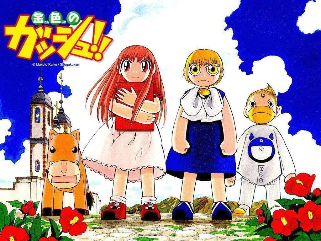 Konjiki no Gash Bell!! (2003)(TV Series)(Complete)