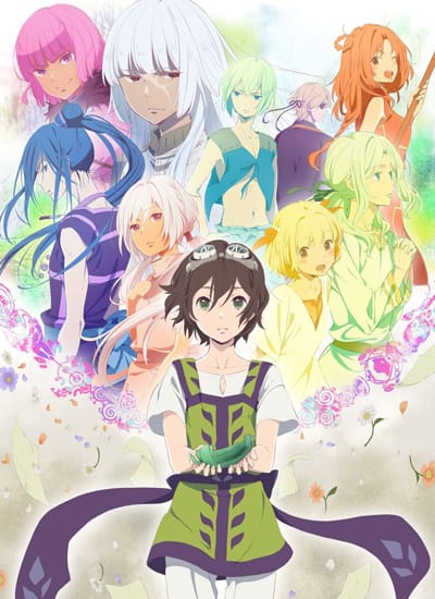 Download Kujira no Kora wa Sajou ni Utau (2017)(TV Series)(Complete)