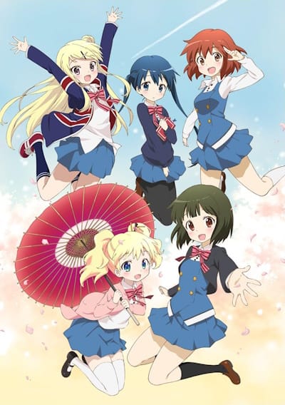 Download Kin`iro Mosaic (2013)(TV Series)(Complete)