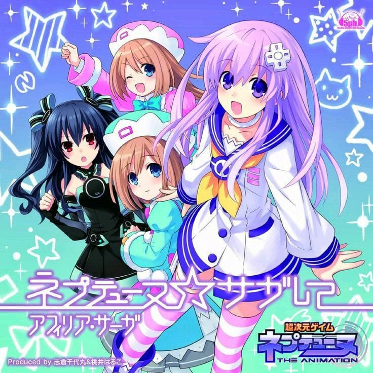 Choujigen Game Neptune The Animation (2013)(TV Series)(Complete)