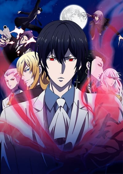 Download Noblesse (2020)(TV Series)(Complete)