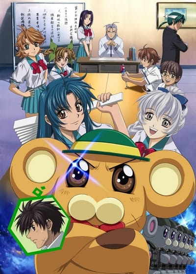 Download Fullmetal Panic? Fumoffu (2003)(TV Series)(Complete)