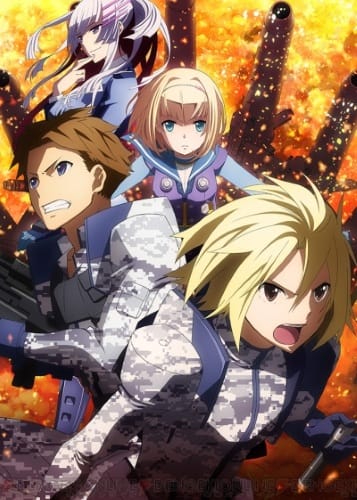 Download Heavy Object (2015)(TV Series)(Complete)