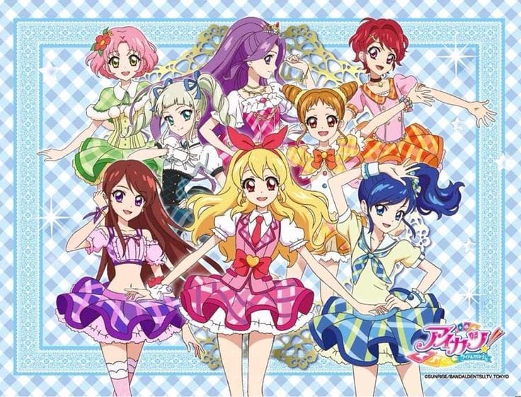 Aikatsu! Idol Katsudou! (2012)(TV Series)(Complete)