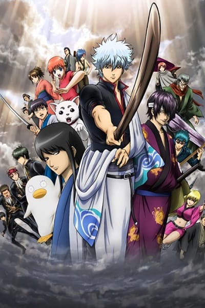 Download Gekijouban Gintama: Shin`yaku Benizakura Hen (2010)(Movie)(Complete)