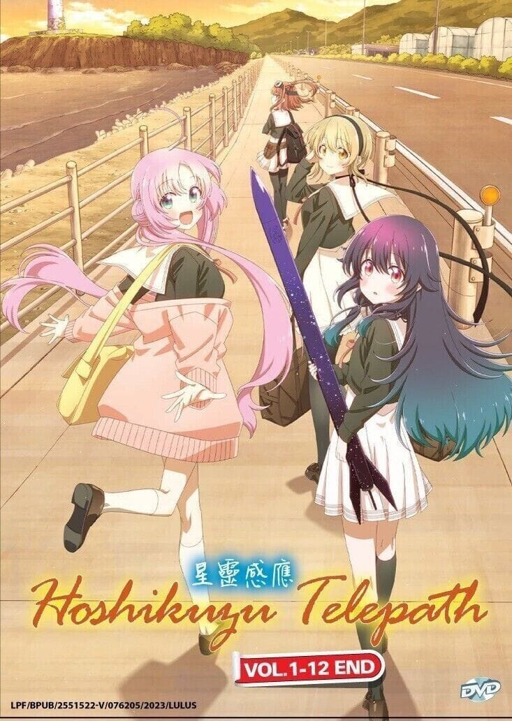 Hoshikuzu Telepath (2023)(TV Series)(Complete)