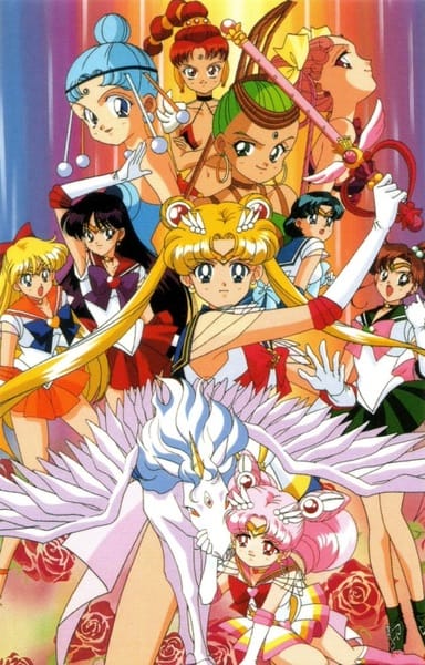 Download Bishoujo Senshi Sailor Moon Super S (1995)(TV Series)(Complete)