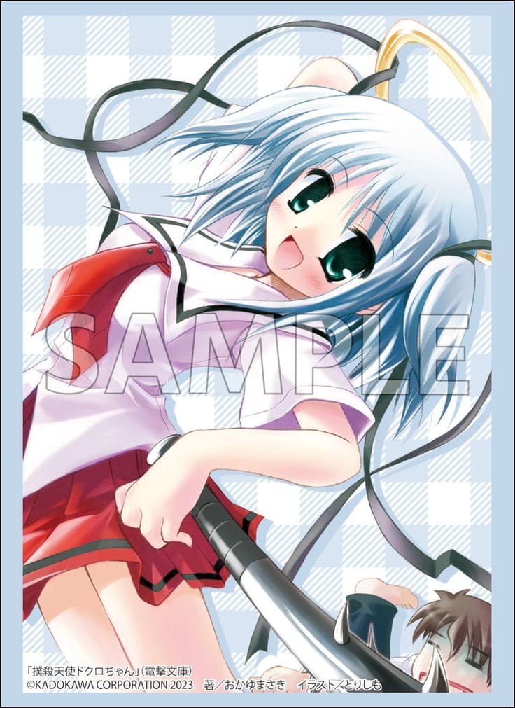 Bokusatsu Tenshi Dokuro-chan Second (2007)(OVA)(Complete)