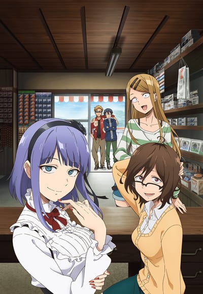 Download Dagashi Kashi 2 (2018)(TV Series)(Complete)