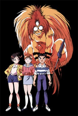 Download Ushio to Tora (1992)(OVA)(Complete)