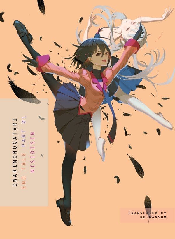 Owarimonogatari (2015)(TV Series)(Complete)