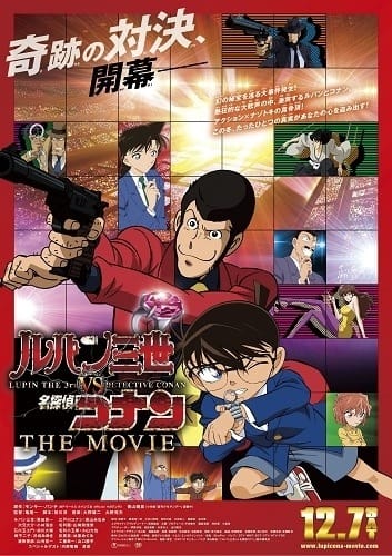 Download Lupin Sansei vs. Meitantei Conan The Movie (2013)(Movie)(Complete)