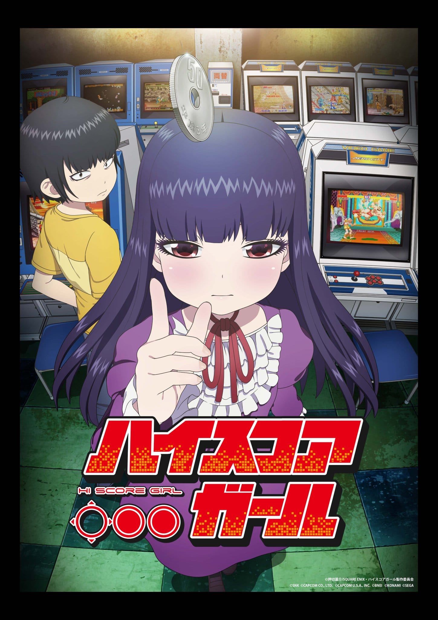 High Score Girl (2018)(TV Series)(Complete)