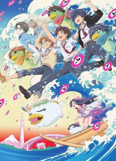 Download Sarazanmai (2019)(TV Series)(Complete)