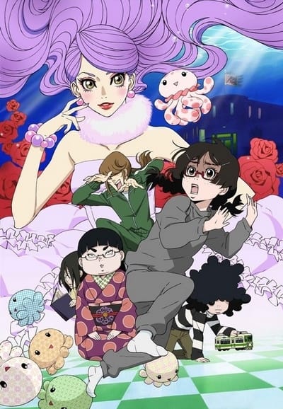 Download Kuragehime (2010)(TV Series)(Complete)