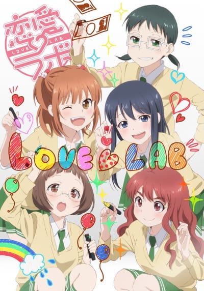 Download Love Lab (2013)(TV Series)(Complete)