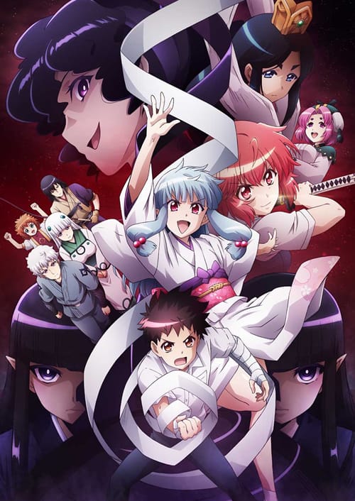 Tsugu Tsugumomo (2020)(TV Series)(Complete)