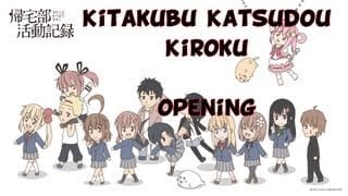 Kitakubu Katsudou Kiroku (2013)(TV Series)(Complete)