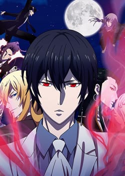 Noblesse (2020)(TV Series)(Complete)