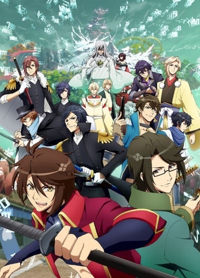 Bakumatsu: Ren`ai Bakumatsu Kareshi Gaiden (2018)(TV Series)(Complete)